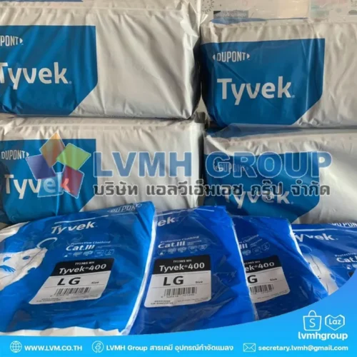 ชุด PPE DuPont Tyvek 400