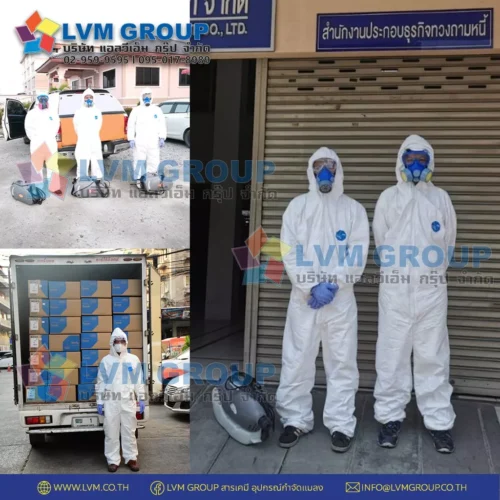 ชุด PPE DuPont Tyvek 400