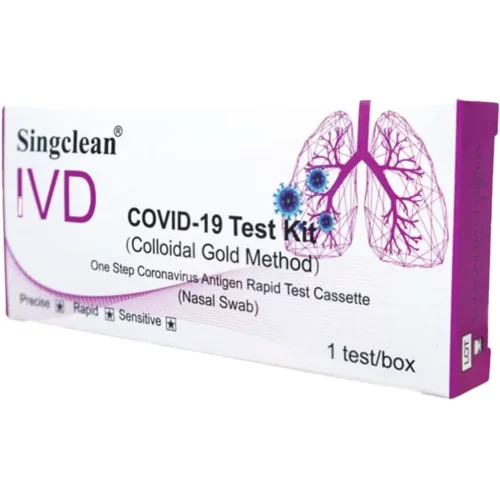 Singclean ATK 1กล่อง 1เทส (ก้านยาว) ชุดตรวจ COVID-19 Test Kit (Colloidal Gold Method)